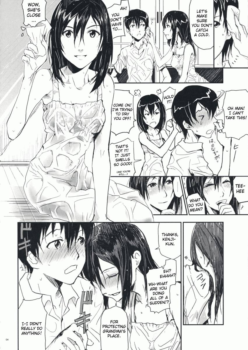 Hentai Manga Comic-Summer Wars Festival-Read-3